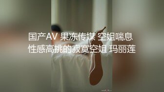 ✿性感小骚货✿淫乳女神〖下面有根棒棒糖〗偷吃的好色女仆，劲爆完美身材波涛胸涌，看着都很让人心动得小姐姐