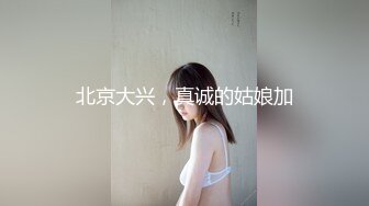 国产麻豆AV 番外 麻豆番外 麻豆传媒入驻直播平台拍摄现场首播，女主口交骑乘特写导演现场指导体验AV现场