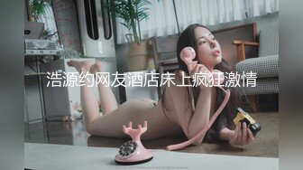 与老婆窗边后入