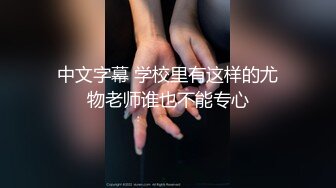 戴眼镜的妹纸就是骚~YourSofia（P站）视频合集【128V】 (38)