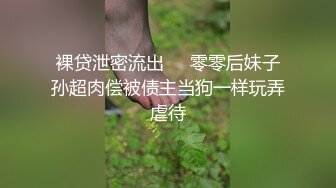 AI换脸视频】鞠婧祎 勾引妹妹男友 中出