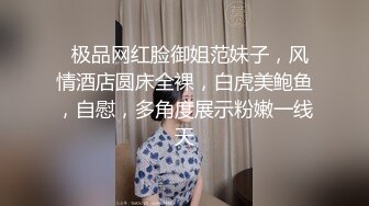 [原创] 和待产8个月的孕妇做爱相当刺激，依然挡不住她那高高的淫欲