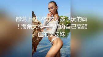 【瘦子探花梦幻馆】约操良家眼镜妹，扒掉裙子舔骚逼，近距离特写插嘴，激情爆操射嘴里