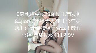 NHAV004 麻豆传媒 操翻邻家少女 乔安