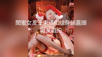 女神教你打飞机