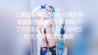 -性福的小伙子有两个妹子一起玩 自慰口交滴蜡 高难度姿势做爱