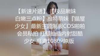 麻豆传媒 MD-0311《隐藏在婚纱下的约定》前任肉棒-难以遗忘