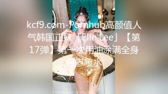 【果条果贷特别档】近期逾期4位高颜值少妇值得收藏xx (3)