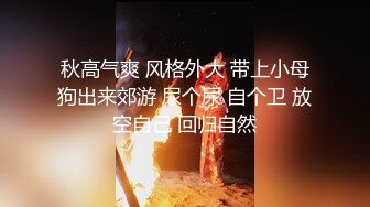 STP31180 国产AV 蜜桃影像传媒 PMC419 继父为了遗产迷奸我 斑斑