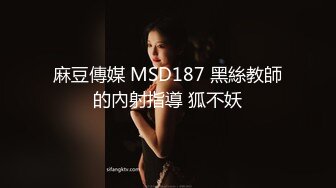 给妻子和单创造美好的环境享受对方身体老公在一旁静静欣赏（看简芥无门槛