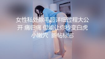 万人求档推推网红亚裔猛女soul69酷爱玩肛自己徒手肛交拳交极度扩张百变COSER被J8肏346P 141V