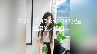 【极品女神??原音爱爱隐藏版长篇】男友不回家 女友在家跟炮友玩到高潮失神 阿嘿顏失神濃厚高潮中出 高清1080P原版