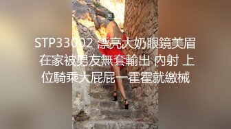 【甜美可爱妹子】和男友露脸聊骚勾引狼友先慢慢口硬女上位骑乘坐下传教士射在肚子上