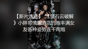 露脸反差可爱萝莉『remukira』看了就想侵犯❤️童颜巨乳 身材极品！反差甜妹，谁顶的住啊！这小翘臀操起来肯定很爽 (10)