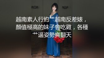 [露脸曝光]沧州任丘渤海北区骚货00后大学生母狗炮友朱xx（二）