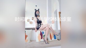 高颜值篮衣妹子啪啪互摸舔弄调情操再到床上后入猛操