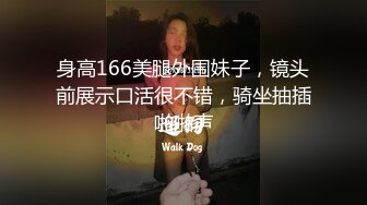 ⚫️⚫️重磅核弹！推特网黄实力大神【DOM黑宫】7月最新SVIP福利！超顶S级精致白富美女神啪啪诱惑