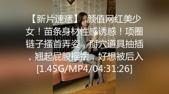 【酒店偷拍摄像头】苗条小美女，一开始还害羞捂着被子，舌吻一番就撅起屁股求草了！