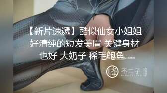 《最新☛劲爆⭐资源首发》收费解锁推特网红大名鼎鼎长腿女神：浅笑心柔(gi9za)专注人前露出勾引老大爷无水原档549P 243V