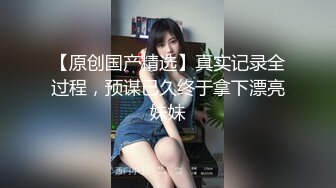 绿播女神下海~酥胸翘臀裸舞【你的初遇】彻底全裸~终于掰穴自慰 4月最新合集【43v】 (42)