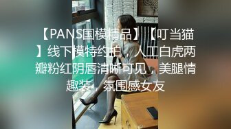 【自整理】骚母狗把屁股都坐到方向盘上了，看堂里的老司机还怎么开车！makenapierxoxo 【398V】 (84)