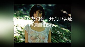 【超推荐❤️会尊享】超淫乱人妻『深绿岸』换妻绿帽群P淫乱至极 前怼后操 群魔淫舞大乱操  群交篇 高清720P原版