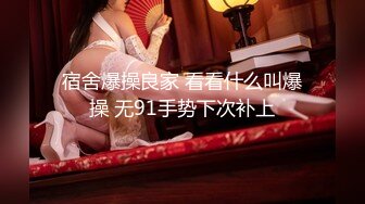 【爆乳女神究极重磅】极品爆乳网红女神『麻酥酥』十月新作《白丝女仆妲己》极品COS骑乘高潮爆浆