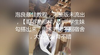 ⚫️⚫️重磅！太美了！万人舔屏意淫极品女神【宝児】收费福利，颜值高表情骚，大奶一线天馒头怂镜头紫薇挑