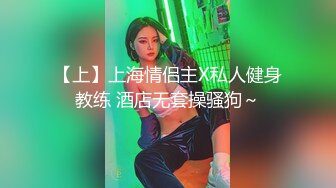  街头足浴店寻找美味阿姨。漂亮、知性，波大，这服务值这价，波推爽歪歪