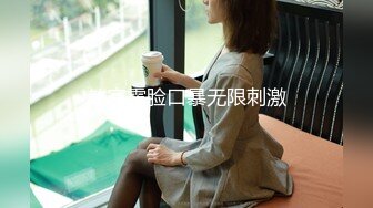 果冻传媒-真人版《夜勤凌辱》偷袭照顾受伤男友的女大学生 连操两炮内射