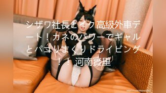 猥琐瘦男探花酒店嫖妓偷拍颜值还不错的豪放女孩