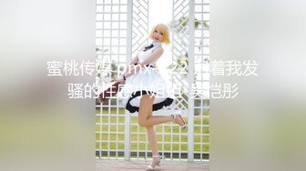 ❤️性感小骚货❤️淫乳女神〖下面有根棒棒糖〗暴操旗袍美少女，清纯靓丽的外表下有一颗淫荡的心