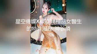 《情侣泄密大礼包》四十八位极品反差婊的私密生活被曝光 (2)