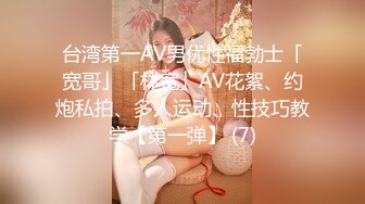 【风骚小少妇户外勾搭农民大叔激情啪啪】让大哥伸进衣服摸骚奶子后入爆草小屁股口交大鸡巴直接射在嘴里好骚