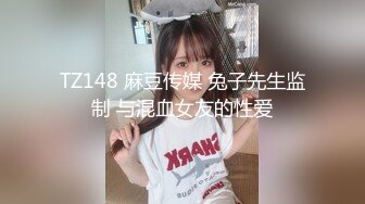 在骚前女友家中后入她