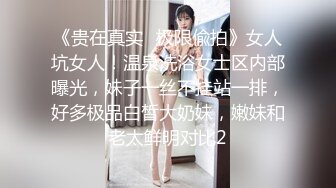 推特淫乱德清夫妻性爱私拍 找单男爆操丰臀淫妻 抽插特写操出白浆