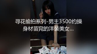 【核弹❤️爆乳女神】91情深叉喔✨ 蕾姆老婆帮你实现愿望 白丝波霸乳交 蜜穴夹茎榨干精液