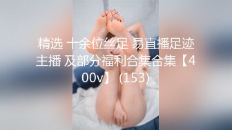 萝莉女神『嫩乳32D阿西』最新私拍流出 童颜巨乳 粉嫩热穴