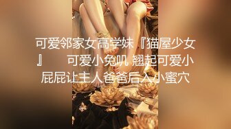 【頂級女神豪乳】火爆高顔值網紅美女【抖娘利世】最新定制劇情《小姨子的秘密被姐夫發現》後入強操