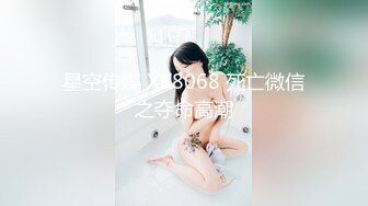 -直击日本AV现场拍摄 知名女优上镜现场 被猛男各种姿势爆插