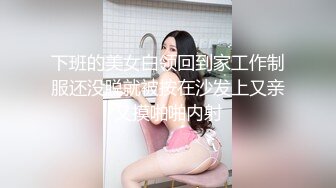 【11月重磅福利】海角母子乱伦大神【妈妈的丰乳肥臀】钻石付费无水印原帖集，内射双通老妈沦为我的性奴 (1)