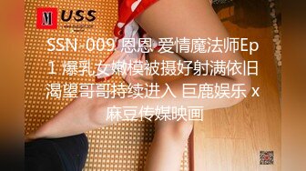 四月新流出高校女厕极品高清全景后拍经期流量大的学妹闻闻擦完腿的卫生纸