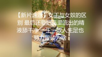 ：宝贝快来，露脸美女约啪附近大哥激情啪啪刺激狼友，舔弄大鸡巴深喉，激情上位后入抽插，浪叫呻吟不止好刺激