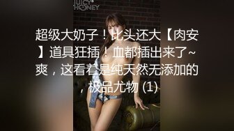 约嫖18岁学生妹 女上位骑乘很带感