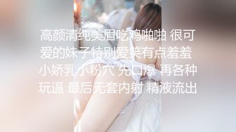 长治传媒CZ-0008无助的人妻