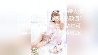 刘亦菲 女上司