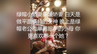 《极品按摩女技师重出江湖》挂羊头卖狗肉以按摩为由提供隐藏服务边爱抚顾客边聊性事挑逗该说不说服务真心牛逼