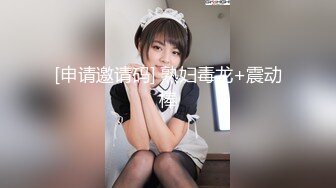 女友发骚了 骚穴淫水会拉丝