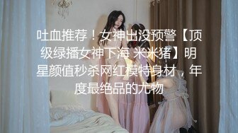 骚妻自慰给我看