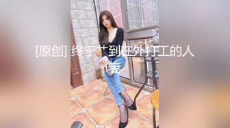 飞飞2019.09.12(S)超大尺度私拍套图